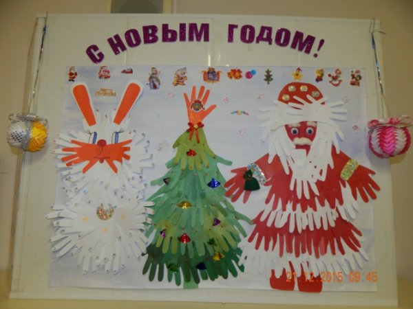Оформление детских работ на стене к новому году