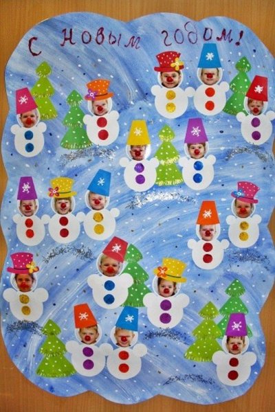 Объемный плакат на новый год