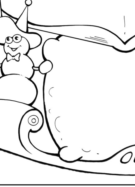 Новогодний плакат