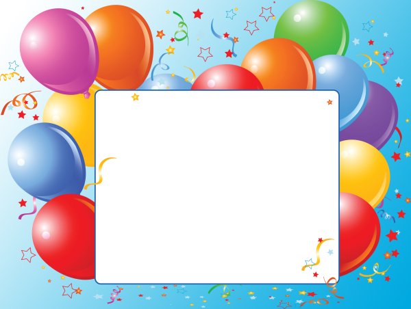 С днем рождения тренер