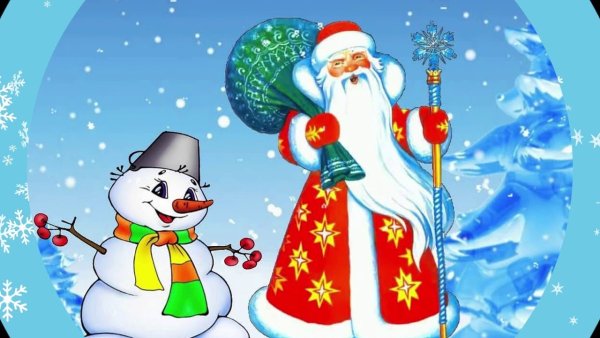 Рисунки на новый год