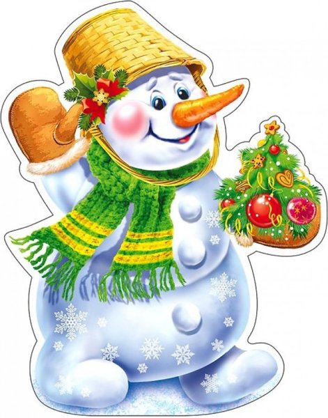 Новогодний плакат