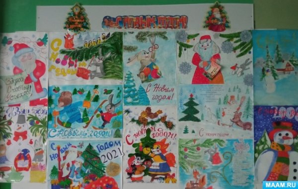 Новый год дед Мороз