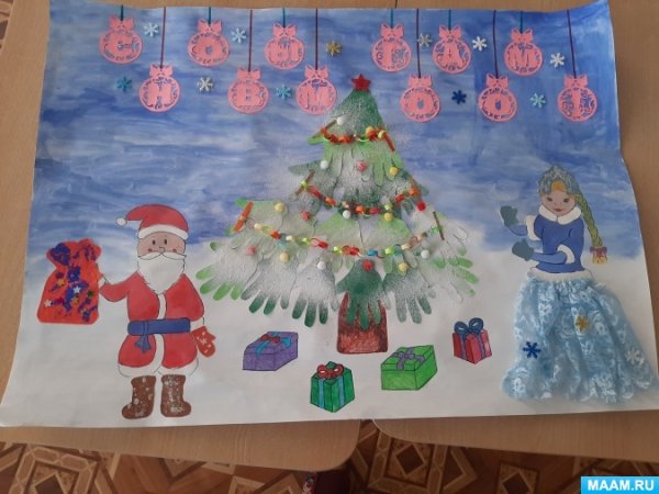Новогоднийтколлаж в детском саду