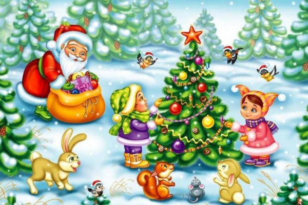 Признаки зимы для дошкольников