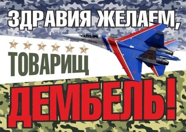 Гирлянда с возвращением