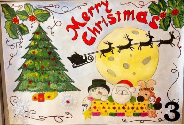 Плакат на новый год на английском