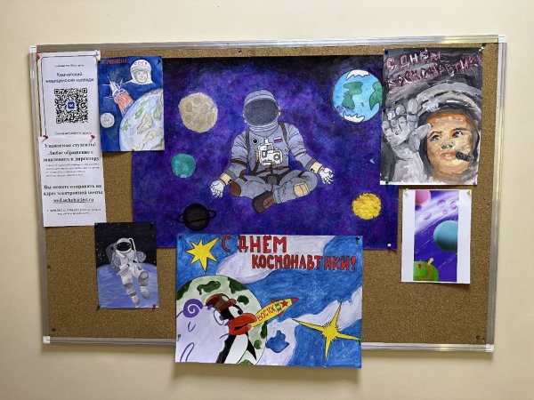 Рабочие плакаты СССР