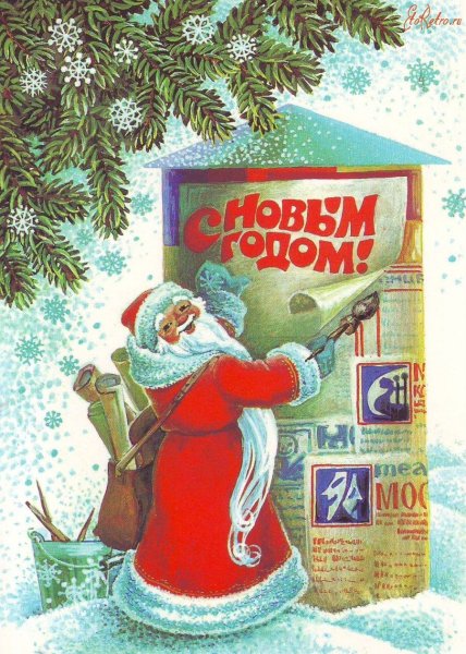 Художник л. Похитонова