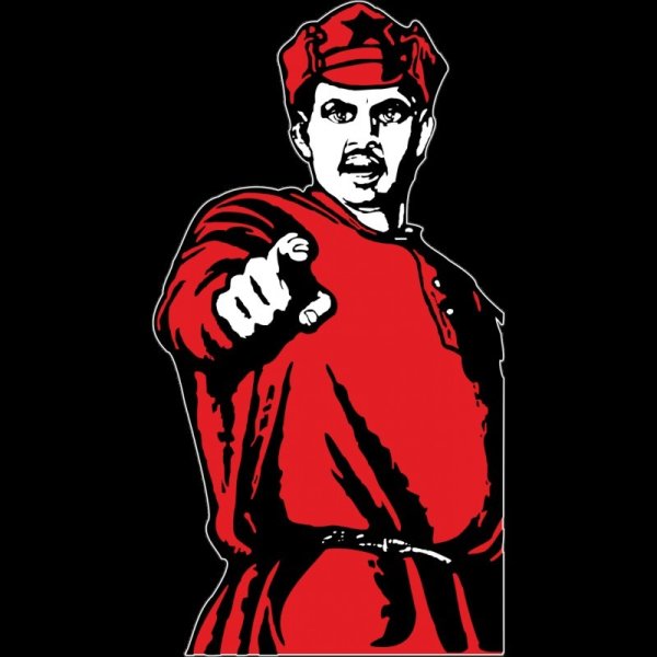 Товарищ Мем