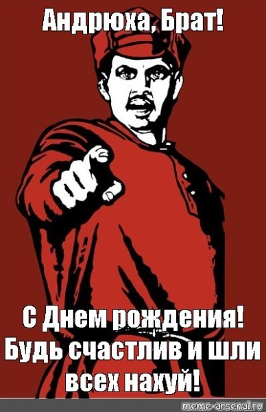 Все прогрессивное челов