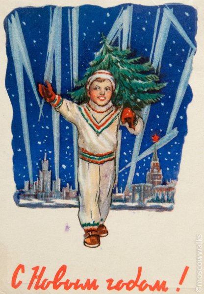 Советские новогодние плакаты