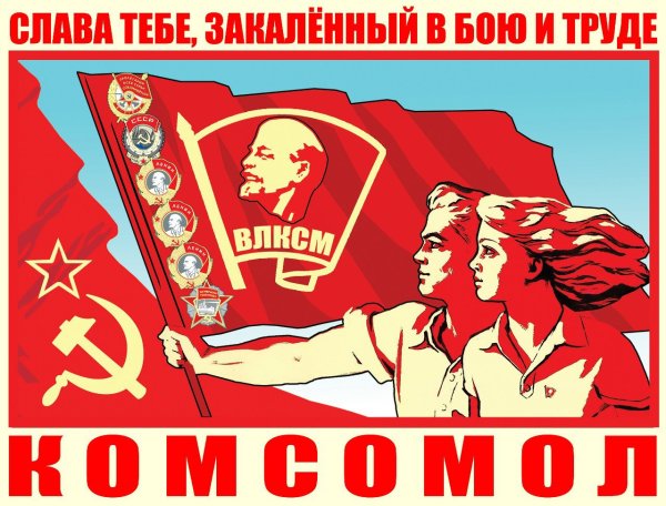 Стенд с днем рождения в детском саду