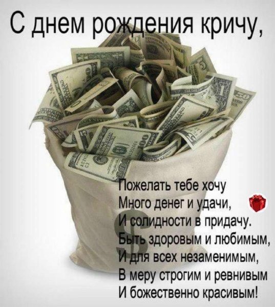 А ты поздравил женщин с 8