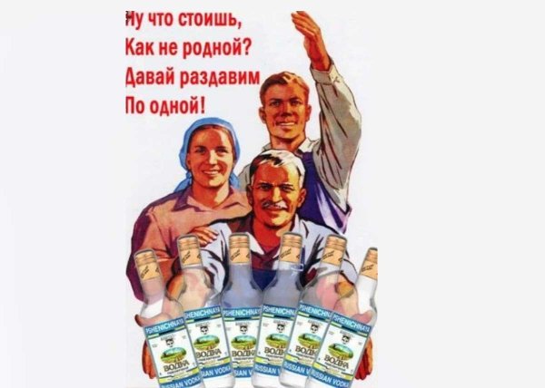 Поздравления с днём рождения