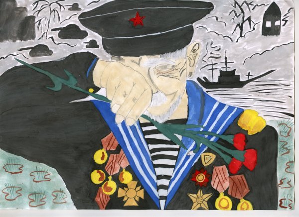 Праздник со слезами на глазах рисунок