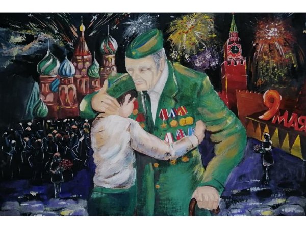 День Победы иллюстрации