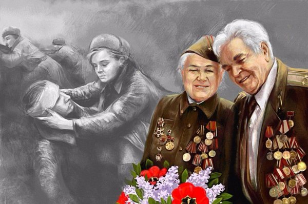 День Победы со слезами на глазах