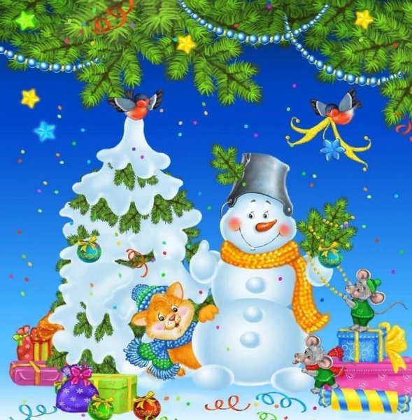 Новогодние картинки для афиши