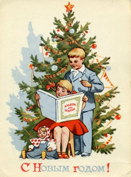 Новогодний плакат