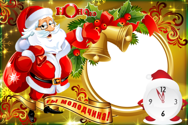 Художник Евгений Гундобин