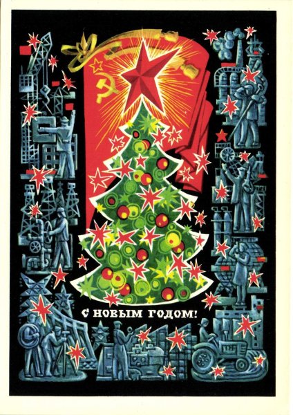Плакат на тему новый год