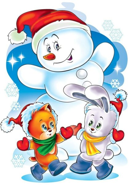 Новогодние открытки для детей