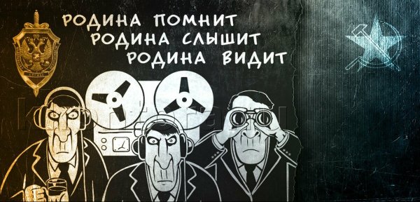 Перечень выражений запрещенных на службе