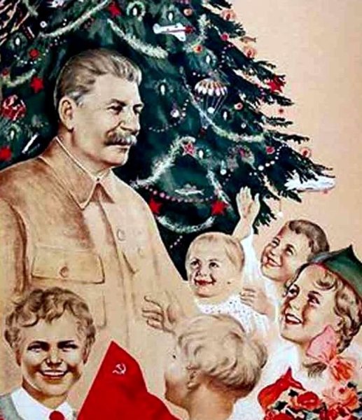 Спасибо товарищу Сталину за счастливое детство