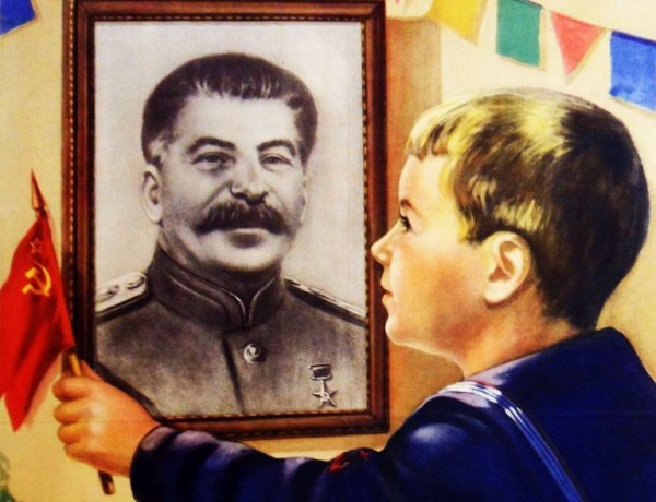 Сталинский новый год