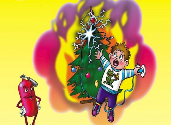 Меры безопасности в новогодние праздники