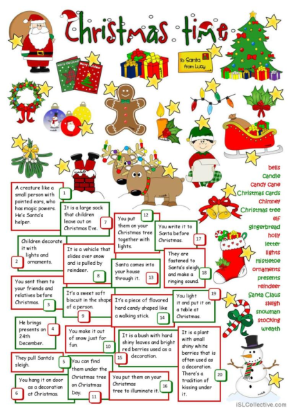 Французские открытки с новым годом