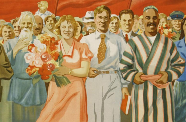 Плакаты из СССР