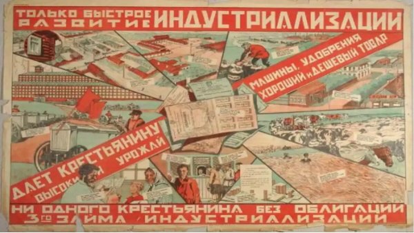 5 Летку в 4 года выполним плакат