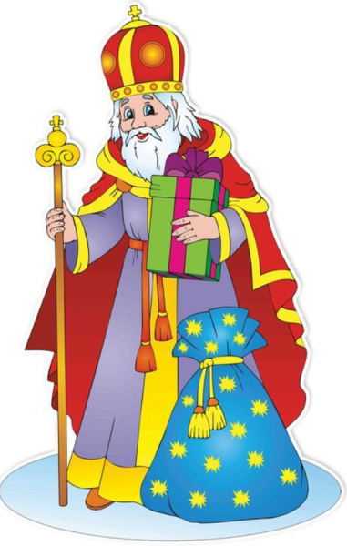 Святой Миколайчик