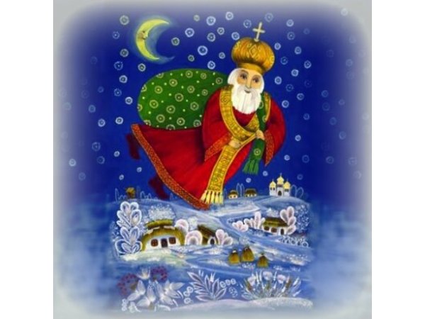 День Святого Николая для детей