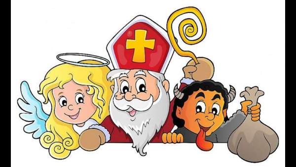 Святой Николай с подарками вектор