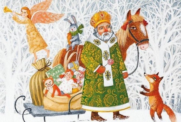 Святый Мыколай