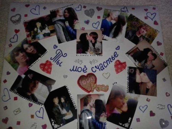 Плакат для любимого человека