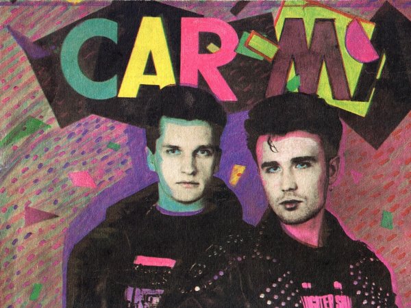 Группа Кармэн 90х