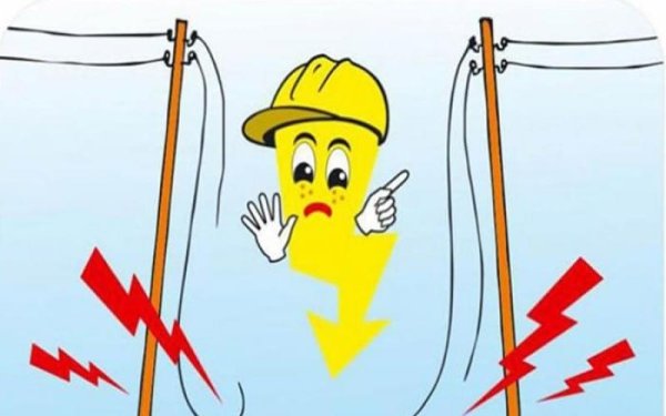 Правила пользованияэектроприборами