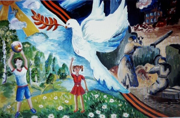 Дети против войны