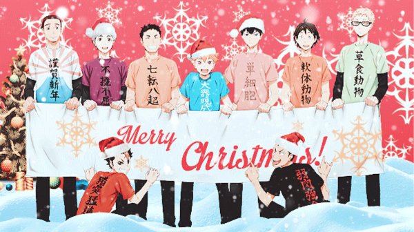Аниме Haikyuu Merry Christmas
