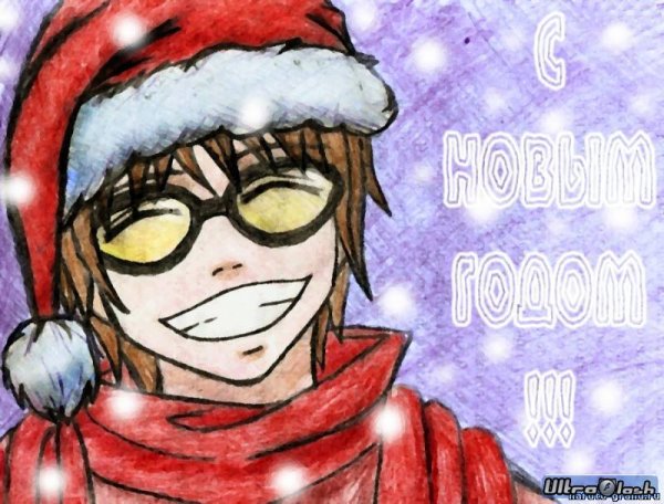 Юри на льду Рождество