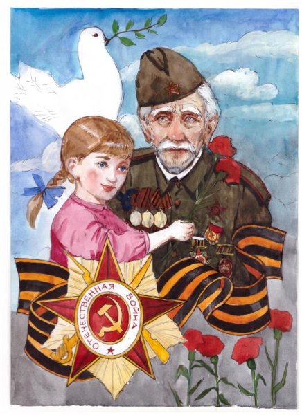 Освободим Европу от цепей фашистского рабства 1945