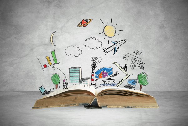 Книга знаний рисунок