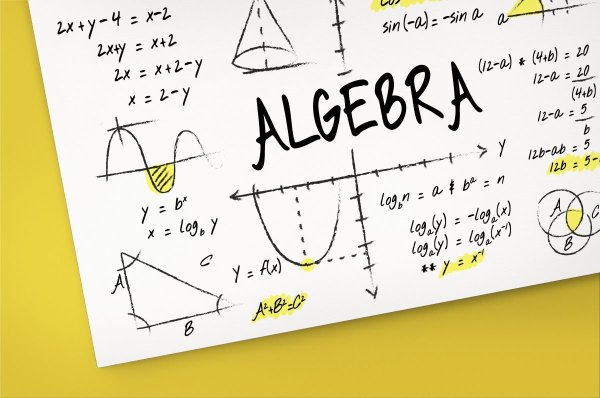 Математика творческая работа