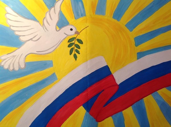 Рисунок на патриотическую тему