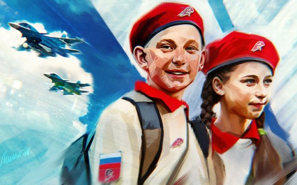 Рисунок на патриотическую тему