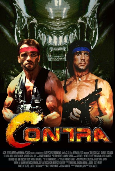 Кино Кобра Сталлоне